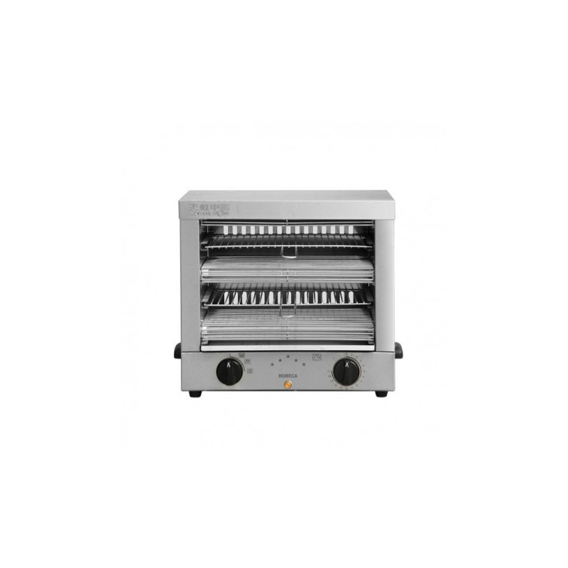 Toaster - SKYRAINBOW - THAR2 Toaster - SKYRAINBOW - THAR2