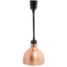 CS LAMPE CHAUFFANTE CHEFS HEAT-04 BRONZE 7455.1830 COMBISTEEL