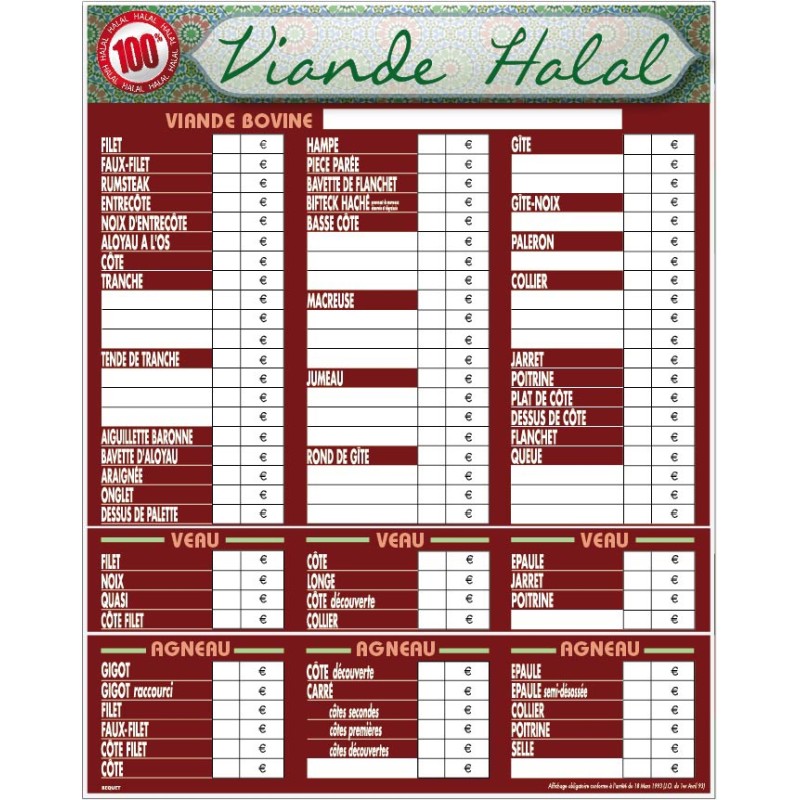 TABLEAU DE PRIX VIANDE HALAL - 800X700 B2115 L2G TABLEAU DE PRIX VIANDE HALAL - 800X700 B2115 L2G