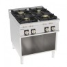 ELEMENT MONOBLOC 4 FEUX VIFS PCH8FG9 FURNOTEL