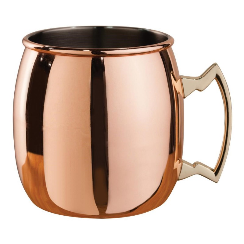 Mug incurvé plaqué cuivre poignée en laiton Moscow Mule Beaumont 500ml CZ545 Beaumont Mug incurvé plaqué cuivre poignée en laiton Moscow Mule Beaumont 500ml CZ545 Beaumont